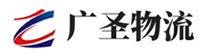 泉州到海港区物流公司